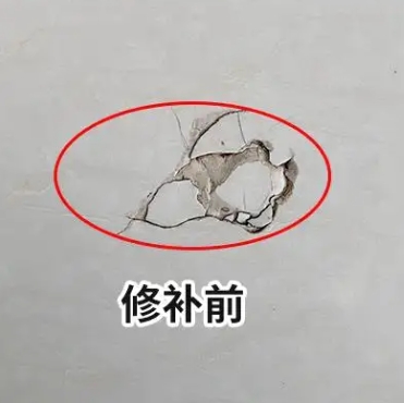 振兴瓷砖空鼓维修公司分享瓷砖防水涂料过厚或表面过于光滑，可能会产生的问题。