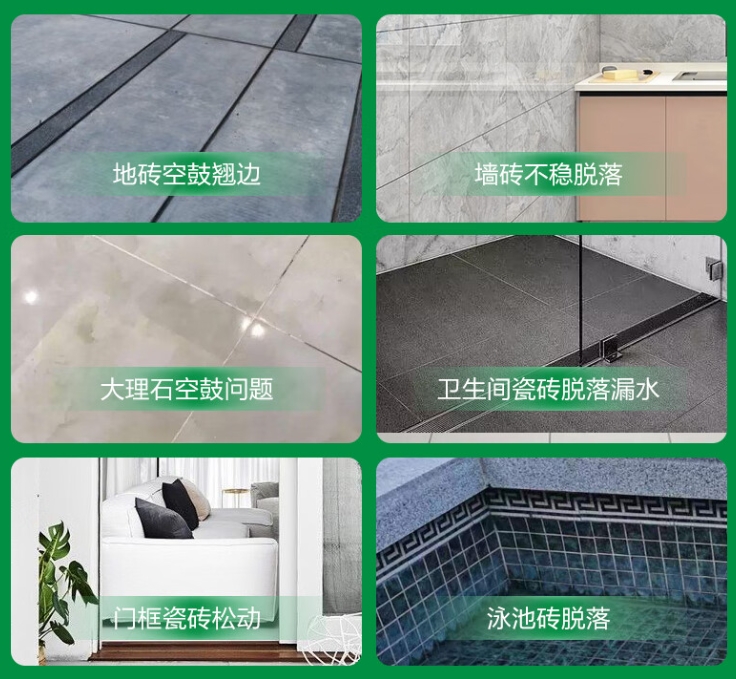 振兴瓷砖空鼓维修公司分享下旧房翻新时，原瓷砖基层处理不到位可能会导致的问题